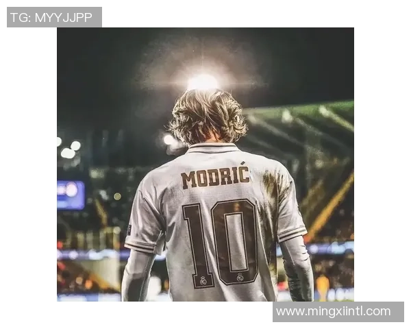 莫德里奇：从克罗地亚足球传奇到世界足球的璀璨明珠