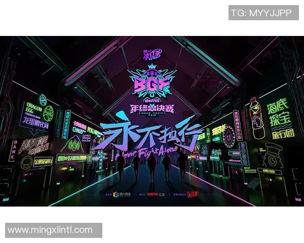 阿斯塔与尤马拉精彩对决直播全程回顾与赛况分析