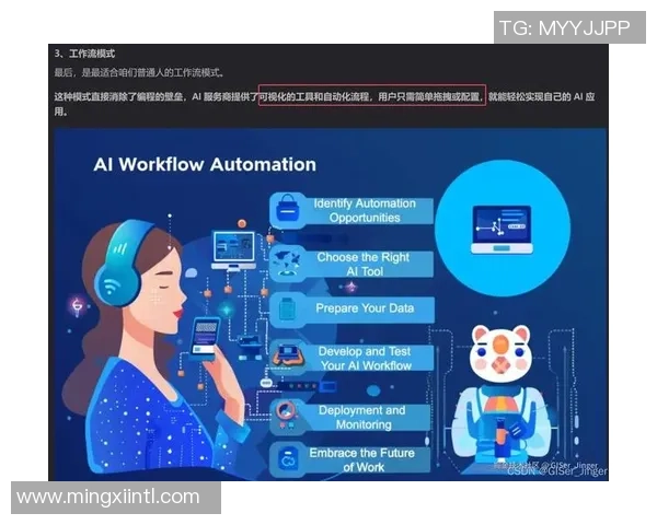 和平精英焦点解析：FPX战队在耐力与策略上的深度探讨MBA