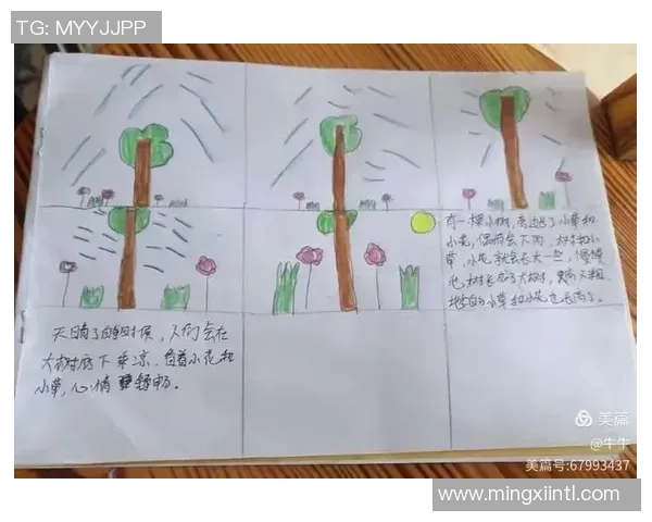 探寻NAME背后的秘密与意义，解读其在现代生活中的影响与价值