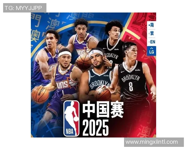 杰伦格林的崛起之路：从青涩新秀到NBA明星的蜕变与挑战
