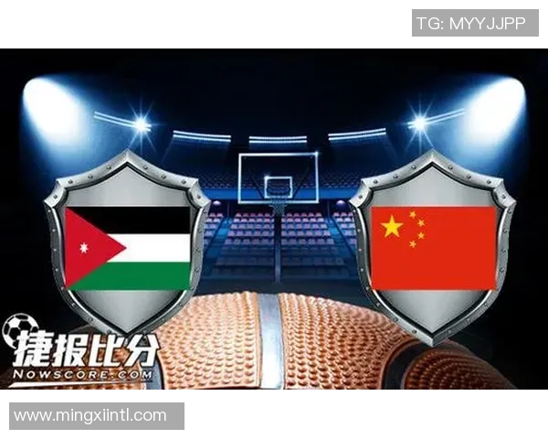 约旦与中国足球对决比分揭晓精彩瞬间回顾与分析